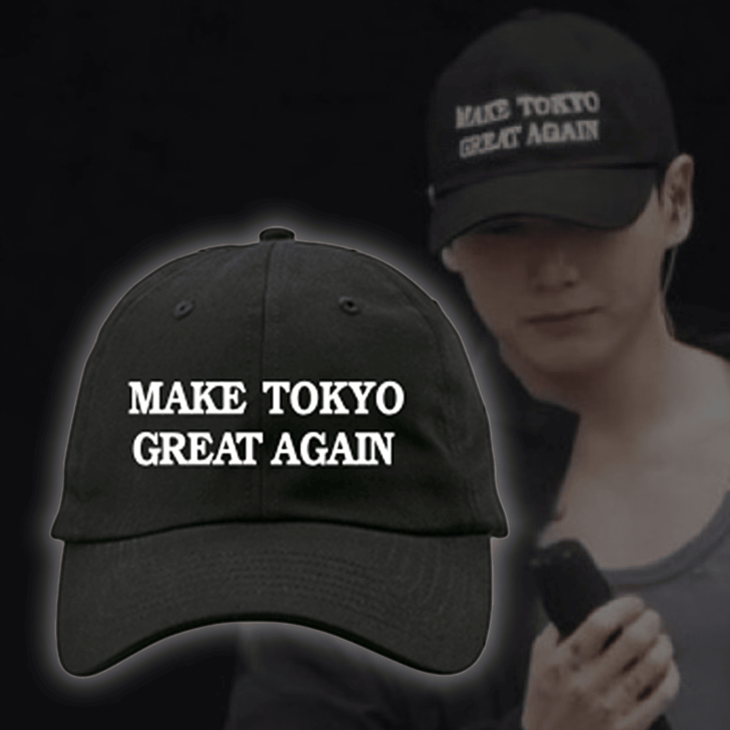 Jungkook JK Make Tokyo Great Again Hat Embroidered Fan Merch Kpop Style Jungkook JK Make Tokyo Great Again Hat Embroidered Fan Merch Kpop Style