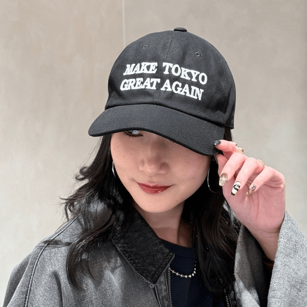 Jungkook JK Make Tokyo Great Again Hat Iconic Fan Merch Collectible
