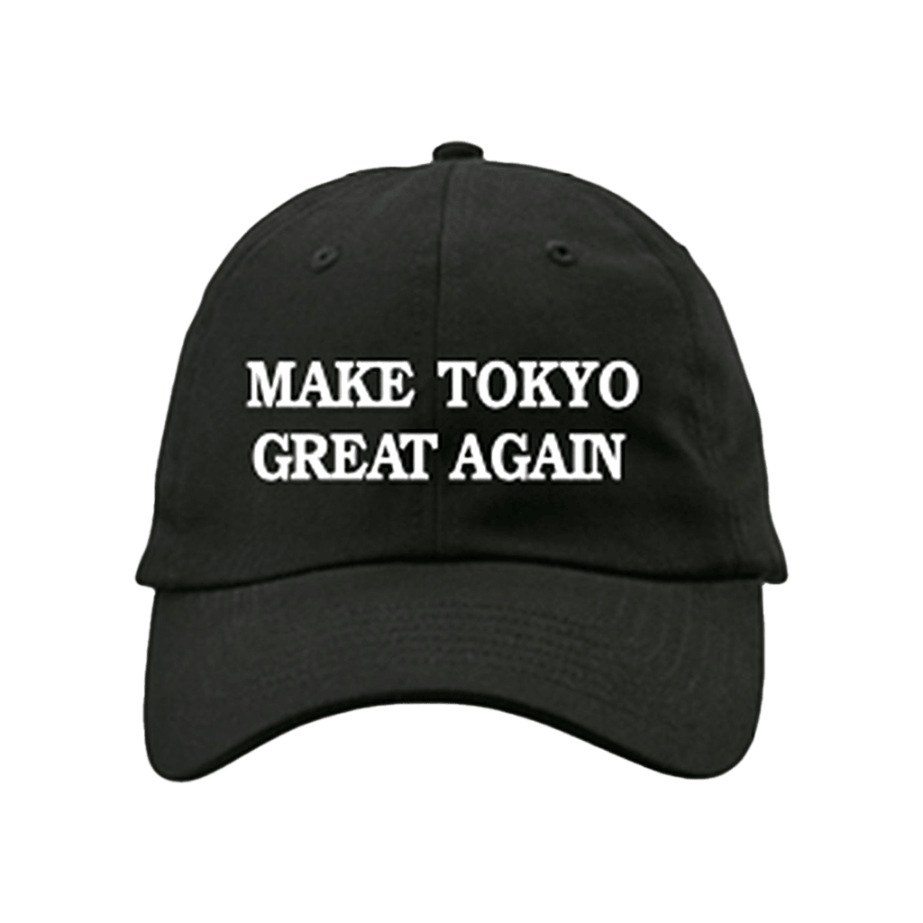 Jungkook JK Make Tokyo Great Again Hat Trending Controversial Hat for Fans Jungkook JK Make Tokyo Great Again Hat Trending Controversial Hat for Fans