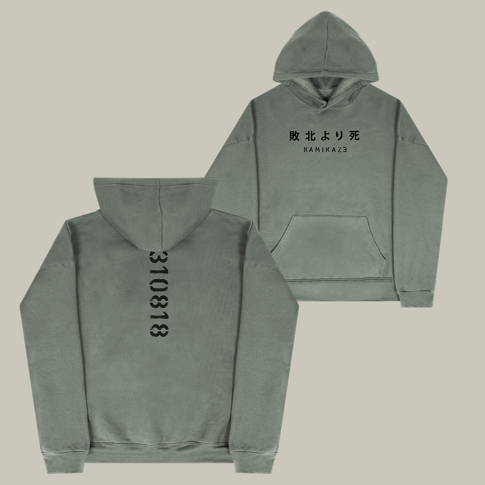 Kamikaze Eminem Hoodie Japanese Text Graphic Eminem Hooded Sweatshirt Music Fan Gift