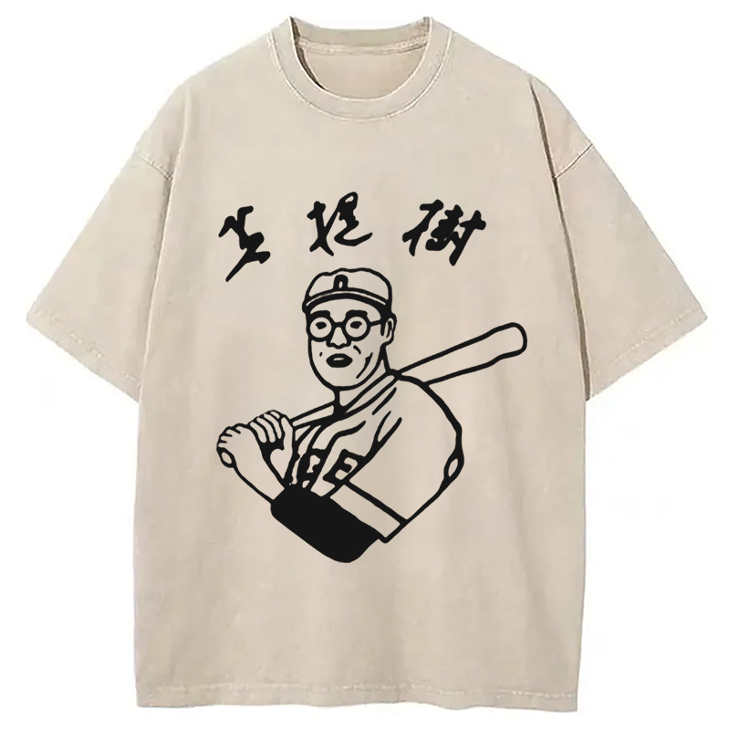 Kaoru Betto Baseball Washed T-Shirt Soft Cotton Daily Wear Tee Gifts For Her