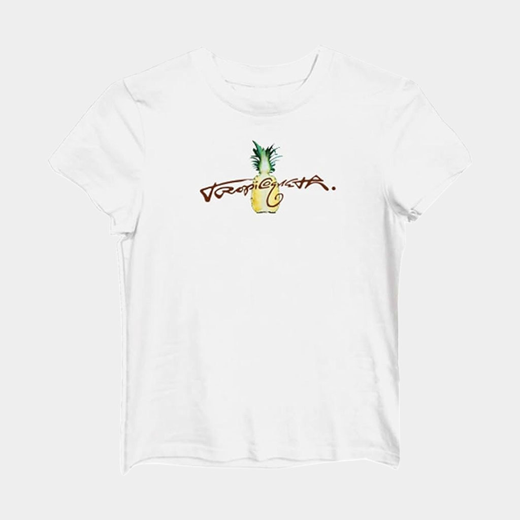 Karol G Merch 2026 Tropicoqueta T-Shirt Karol G Tropicoqueta Shirts Gifts For Music Lovers