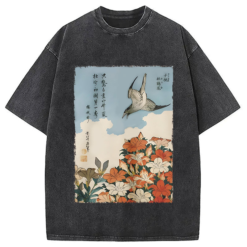 Katsushika Hokusai Cuckoo Washed T-Shirt Casual Oversized Outfit Style Gifts For Best Friend