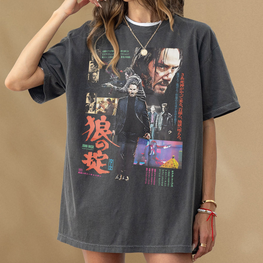 Keanu Reeves John Wick T-Shirt John Wick Merch Best Gifts For Girlfriend Keanu Reeves John Wick T-Shirt John Wick Merch Best Gifts For Girlfriend