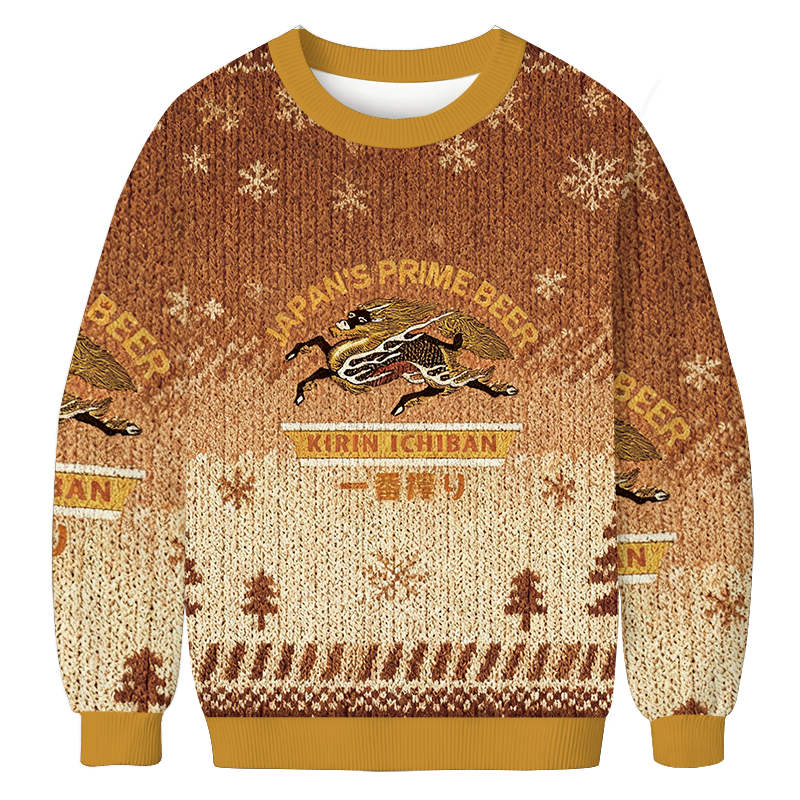 Kirin Ichiban Beer Logo Japanese Christmas Ugly Sweatshirt Christmas Cozy Winter Wear Gift Ideas Kirin Ichiban Beer Logo Japanese Christmas Ugly Sweatshirt Christmas Cozy Winter Wear Gift Ideas