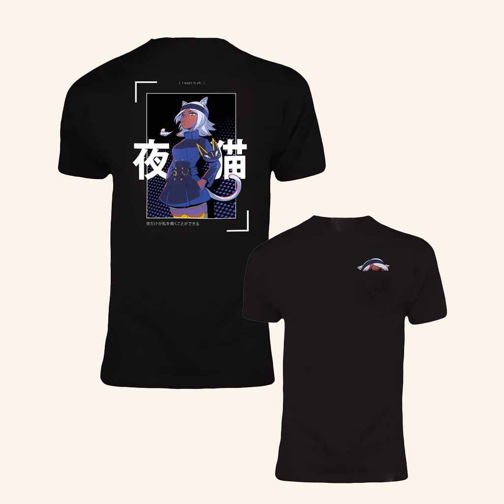 Knights Of Guinevere Merch Whisk In The Night T-shirt Xmas Gifts For Son Knights Of Guinevere Merch Whisk In The Night T-shirt Xmas Gifts For Son