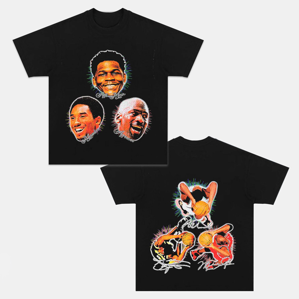 Kobe Jordan Edwards Graphic T-Shirt Basketball Fan Gift Ideas