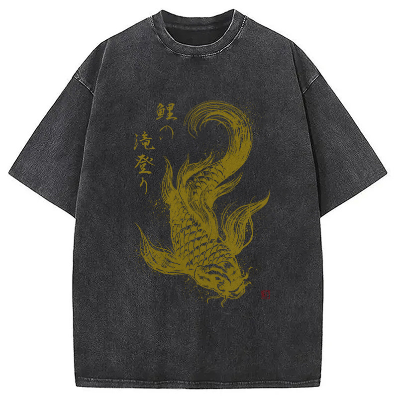 Koi Carp Japanese Calligraphy Washed T-Shirt Funny Graphic Gift For Friends Gifts For Friends