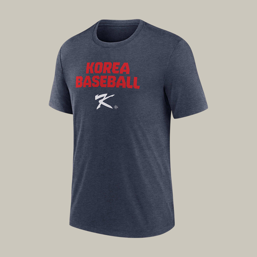 Korea National Baseball Team T-Shirt World Baseball Classic Fan Shirt Present For Him