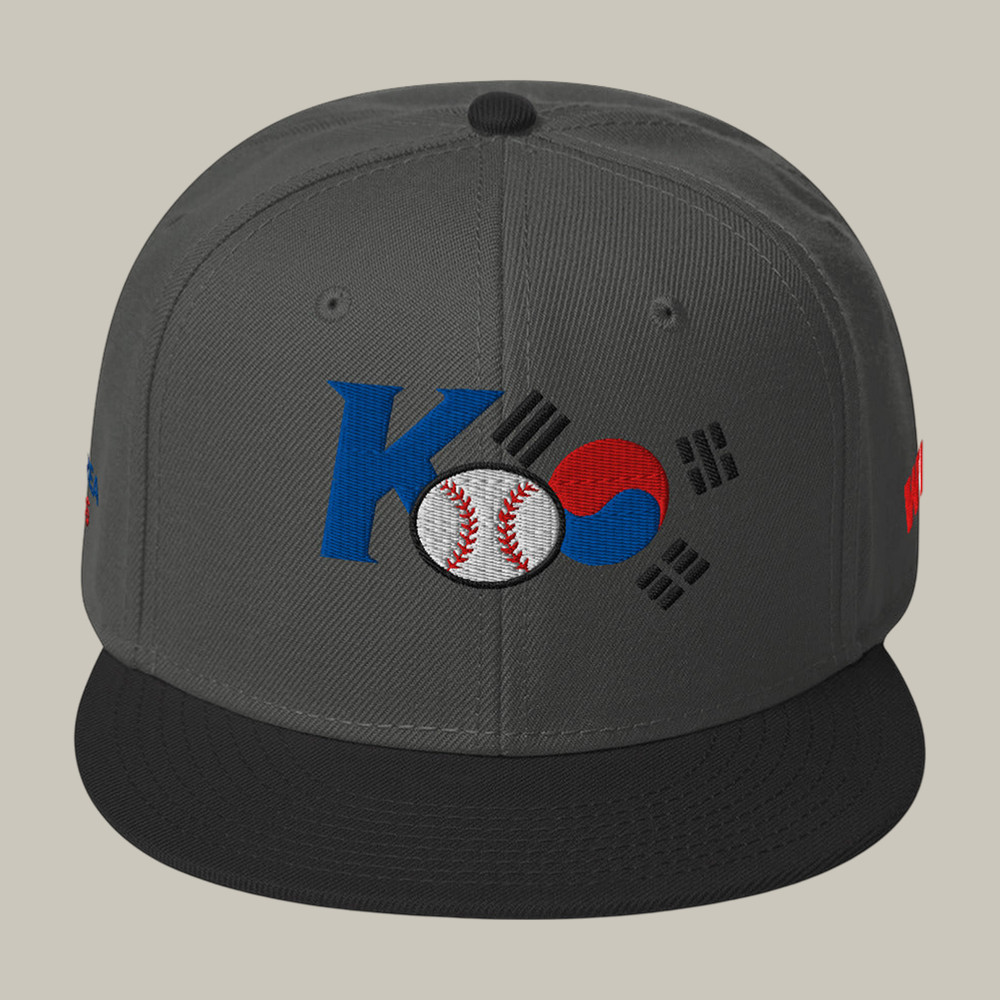 Korea World Baseball Network Classic Hat Baseball Merch Game Day Gift For Friends