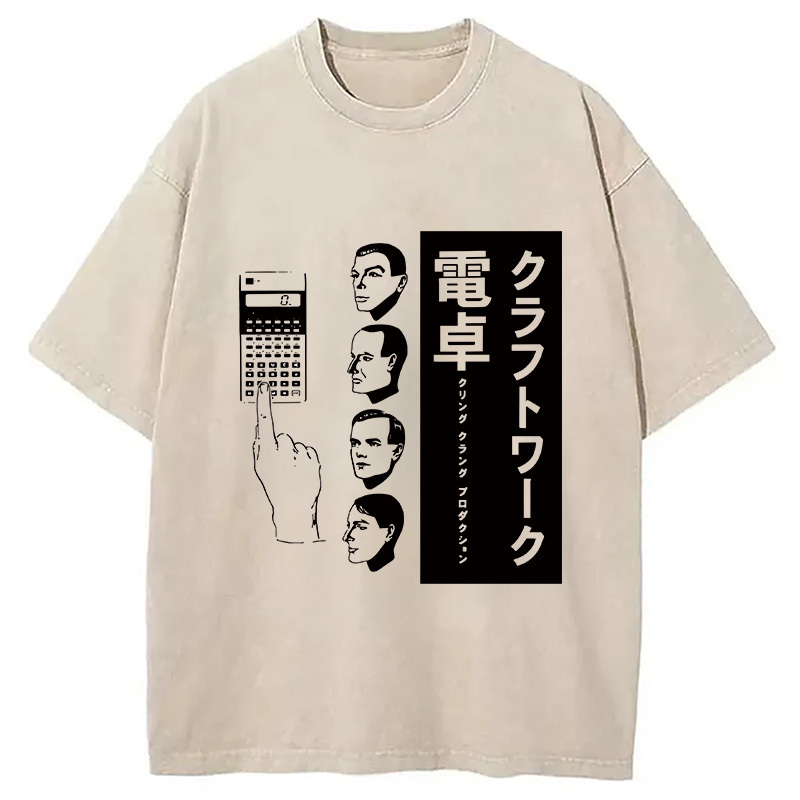 Kraftwerk Pocket Calculator Washed T-Shirt Unisex Streetwear Graphic Style Gifts For BFF