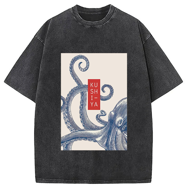 Kushi-ya Octopus Washed T-Shirt Retro Humor Outfit Idea Gifts For Sister
