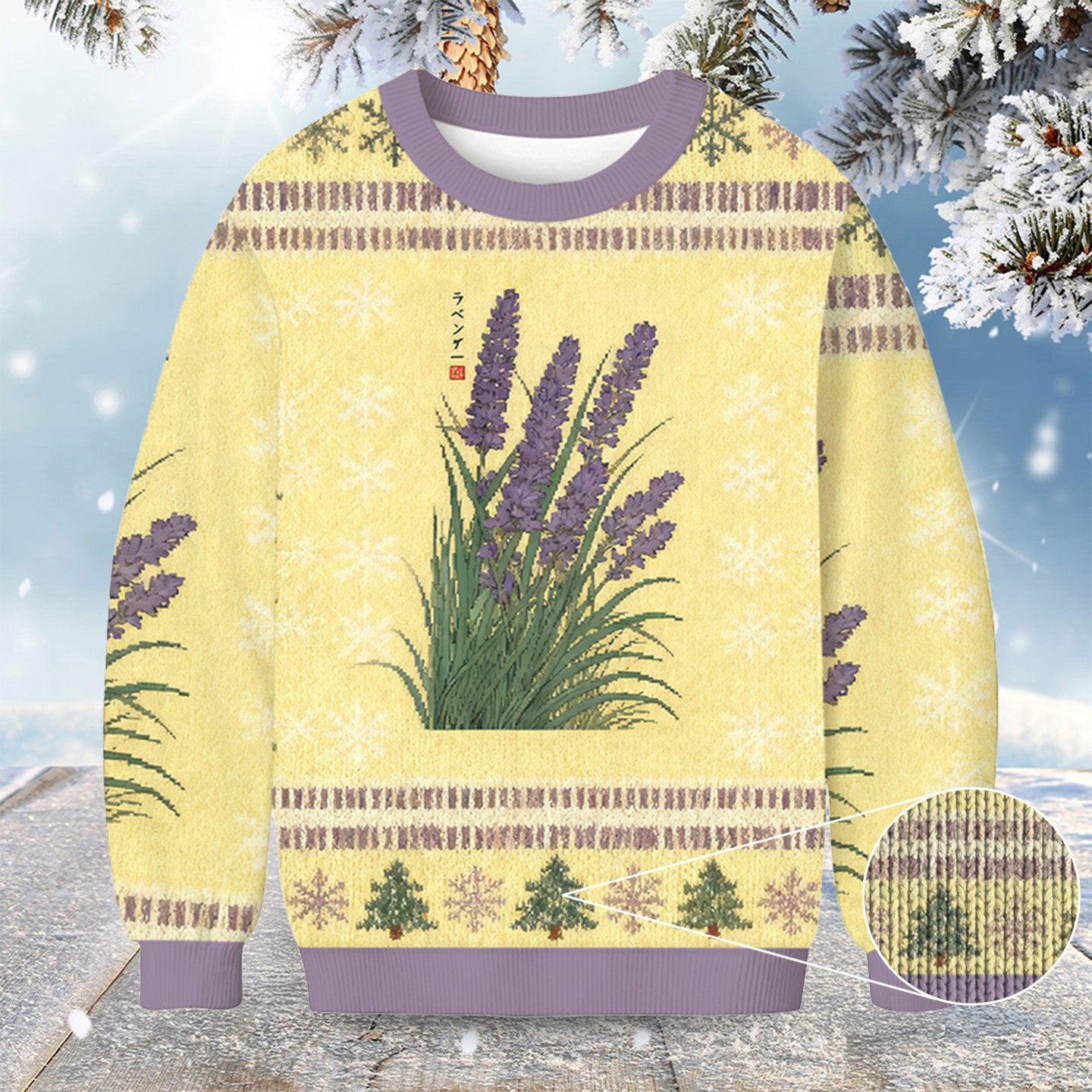 Lavender Ukiyo Japanese Christmas Ugly Sweater Plant Themed Christmas Gift Ideas