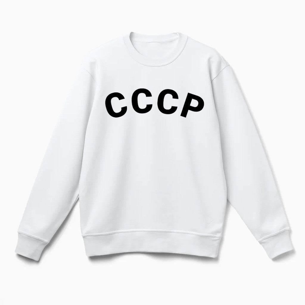 Lavrov CCCP Sweatshirt White Gift Ideas For Fans