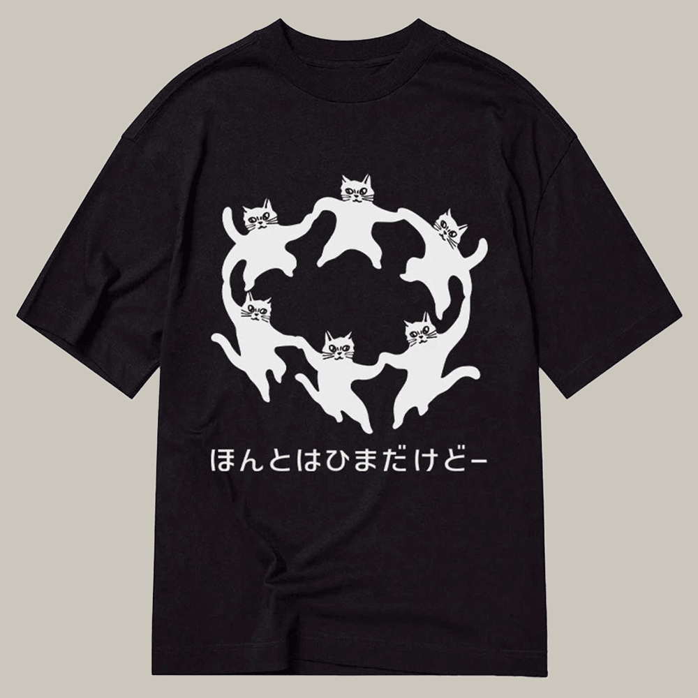 Leisure Cats Japanese Classic T-Shirt Harajuku Clothing Cat Themed Gifts For Her