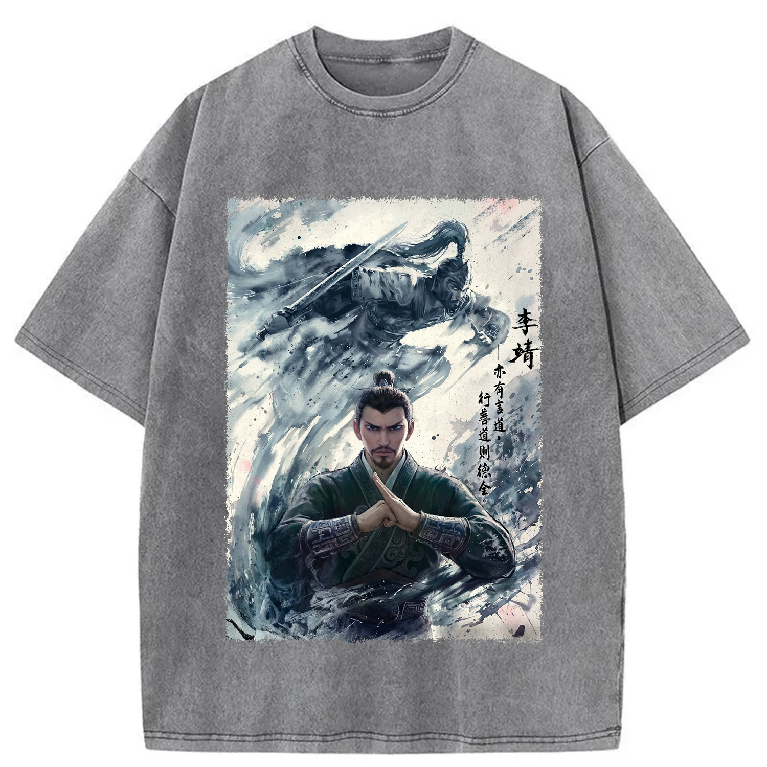 Li Jing Anime Art Washed T-Shirt Casual Oversized Outfit Style Gifts For Him