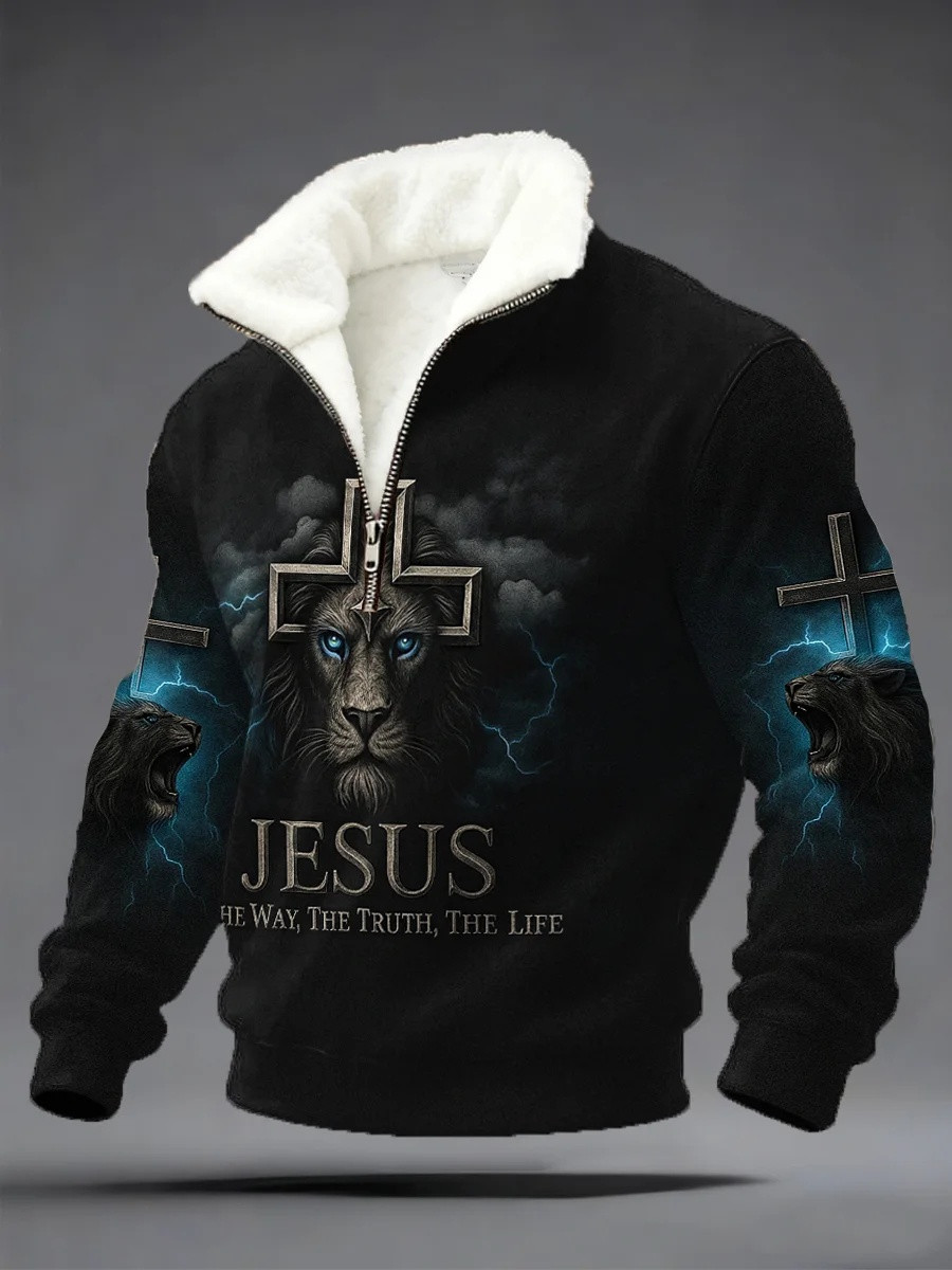 Lion Of Judah Jesus Way Truth Life Plush Zip Sweatshirt Men Christian Apparel Gift Ideas