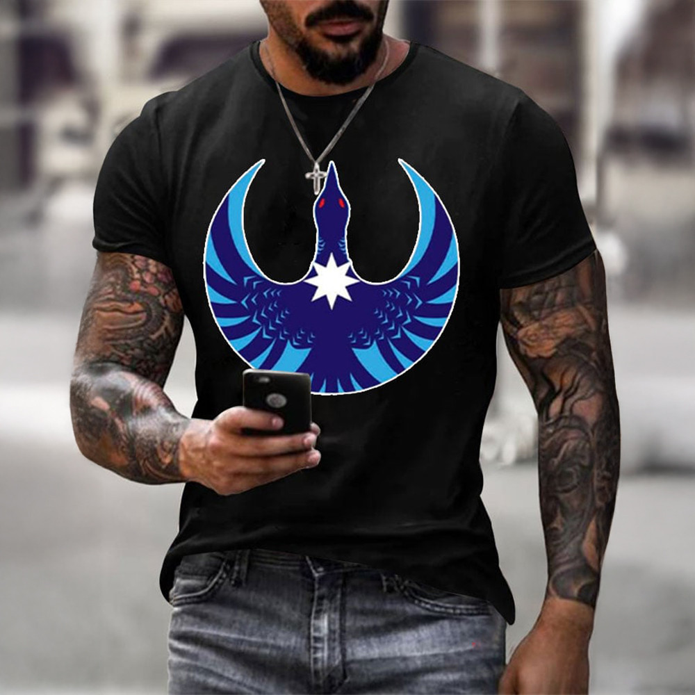 Loon Alex Pretti Kicking Ice Car T-Shirt Abolish ICE Shirt Patriotic Gift For Supporters