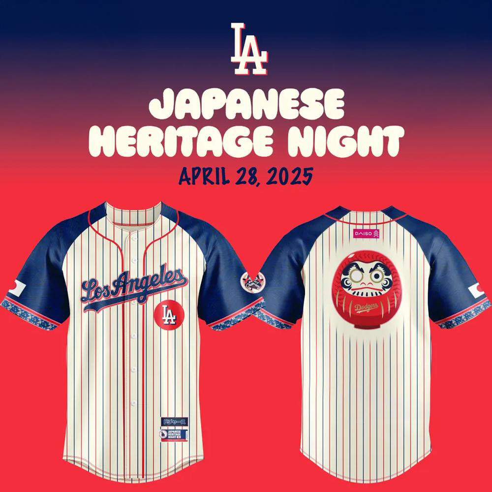 Los Angeles Dodgers 2025 Japanese Heritage Night Jersey Gift For Baseball Fans