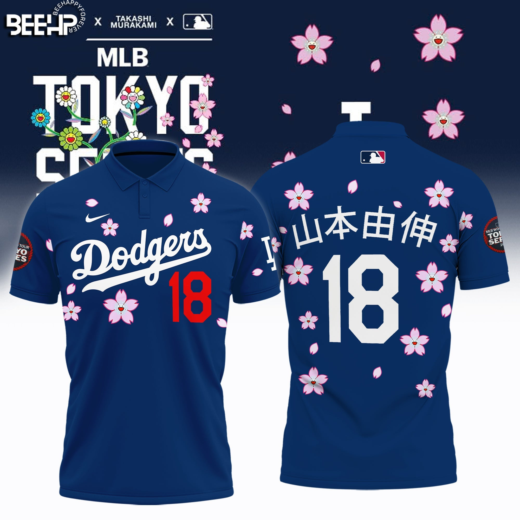 Los Angeles Dodgers 2025 Tokyo Series Takashi Murakami Polo Shirt Gifts For Baseball Fans