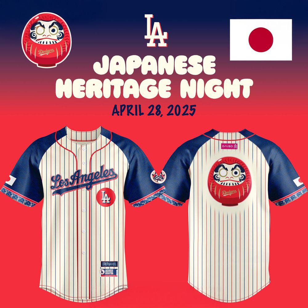 Los Angeles Dodgers Japanese Heritage Night 2025 Baseball Jersey 3 Unique Gift For Fan
