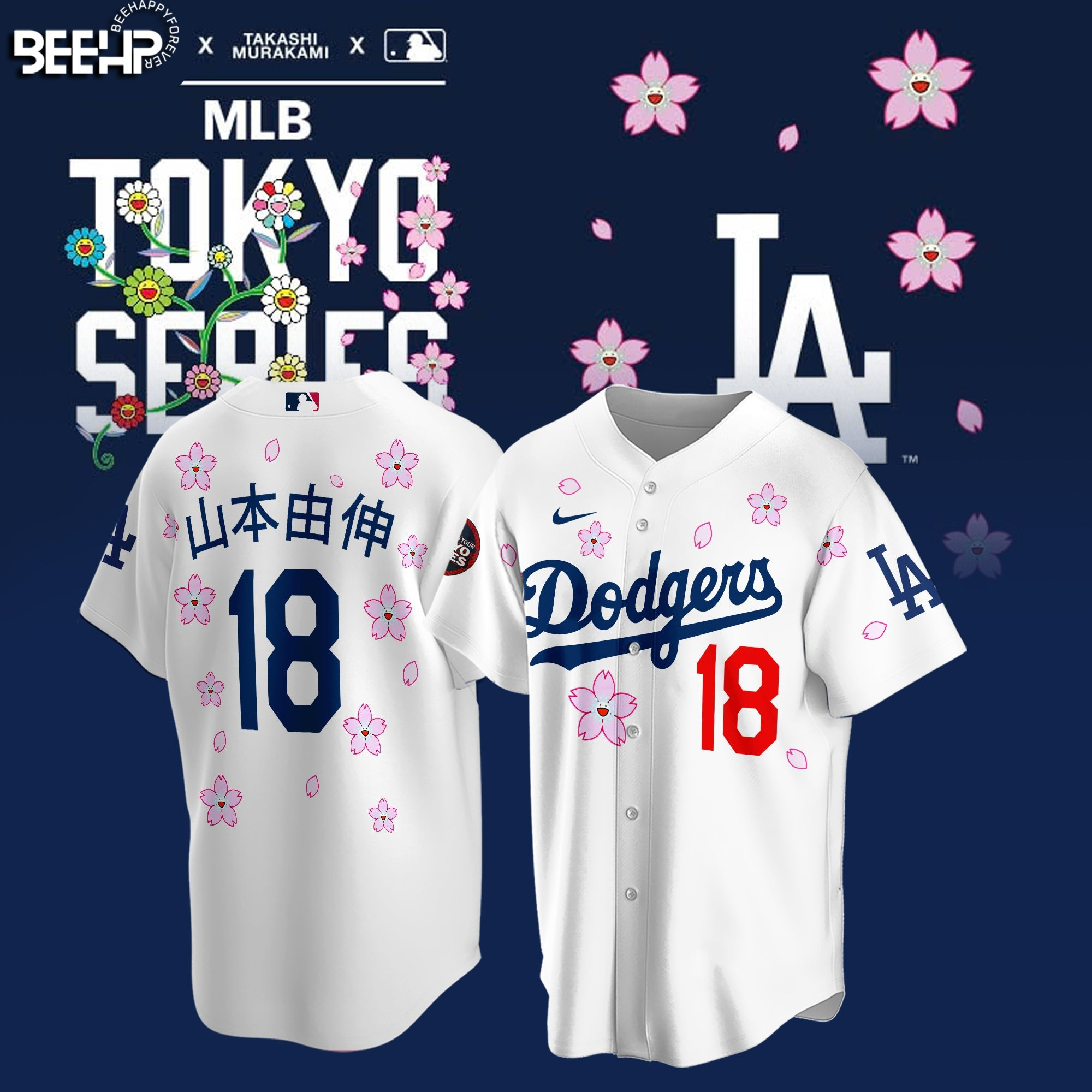 Los Angeles Dodgers Takashi Murakami Baseball Jersey Baseball Lover Gift Ideas