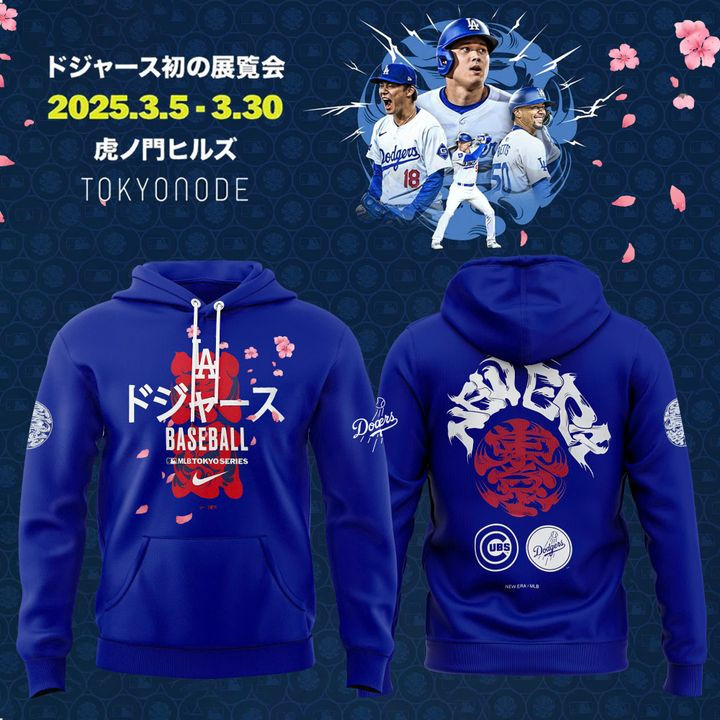 Los Angeles Dodgers Tokyo Series 2025 Baseball Hoodie Gifts For Baseball Fans