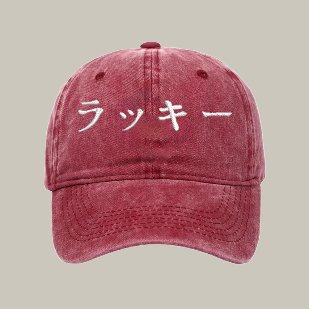 Lucky Japanese Washed Cap Aesthetic Baseball Caps Christmas Gifts For Husband