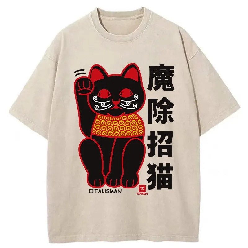 Magic Lucky Cat Washed T-Shirt Casual Vintage Everyday Look Gifts For Brother