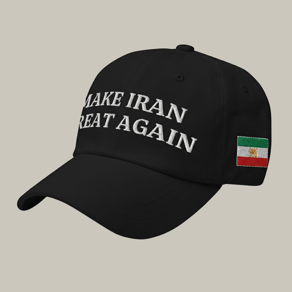 Make Iran Great Again Flag Hat Political Baseball Cap Supporter Gift Idea
