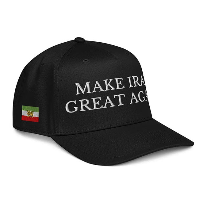Make Iran Great Again Hat Free Iran Baseball Cap War Protester Gift For Husband