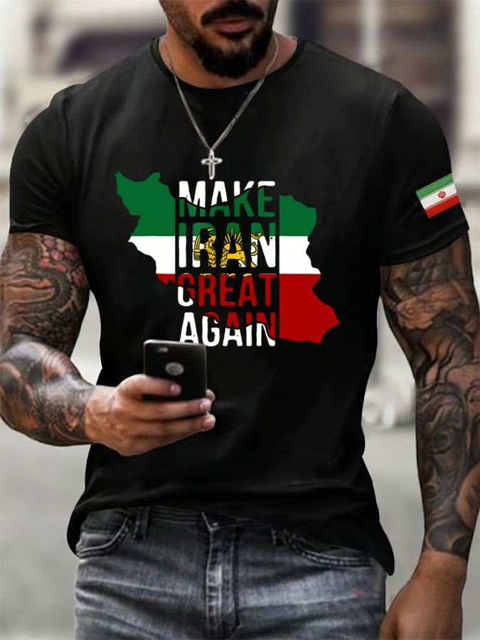 Make Iran Great Again Map T-Shirt MIGA Iranian Flag Graphic Tee Persian Heritage Shirt Gift For Iranians