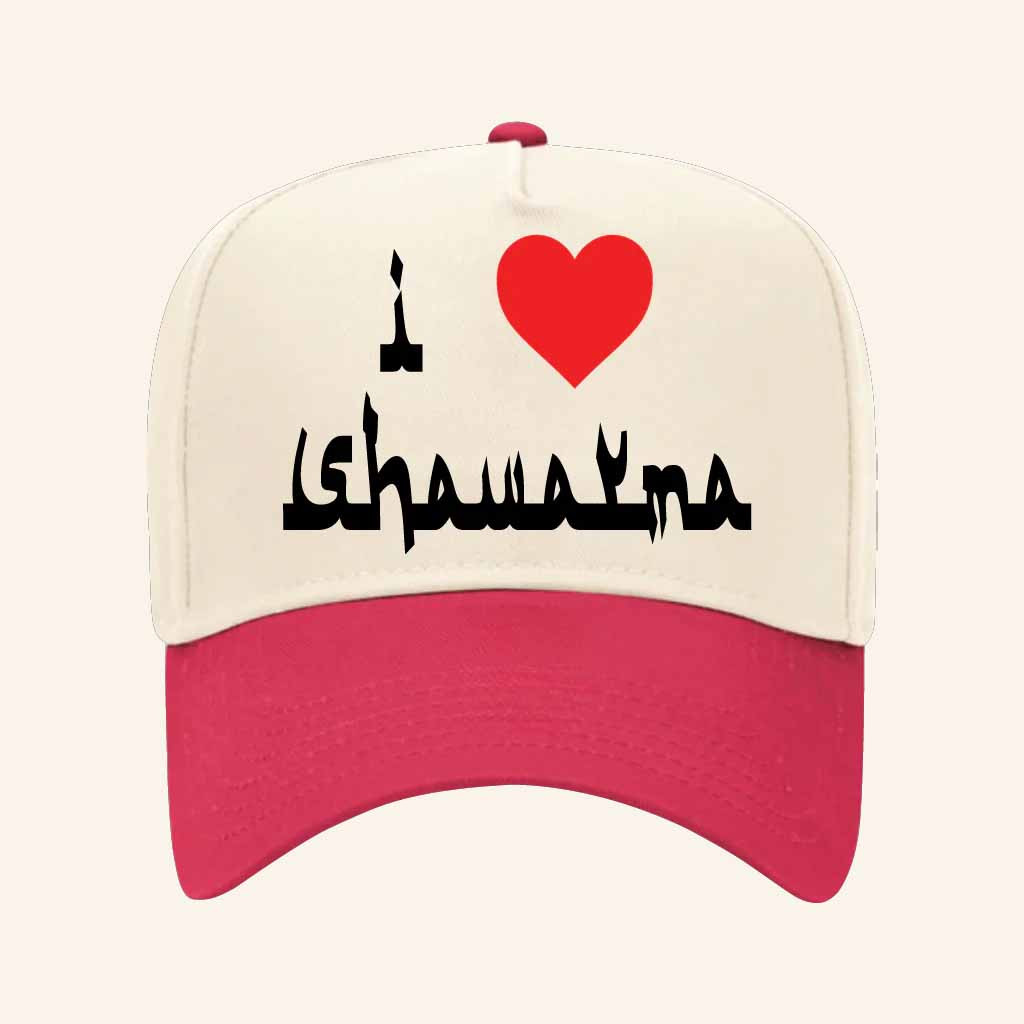 Market Studios Merch Mia I Heart Shawarma Hat Unique Birthday Gift For Girlfriend Market Studios Merch Mia I Heart Shawarma Hat Unique Birthday Gift For Girlfriend