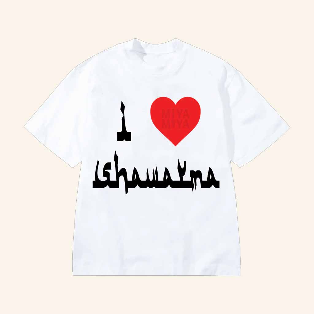 Market Studios Merch Mia I Heart Shawarma T-Shirt Gifts For Your Boyfriend Market Studios Merch Mia I Heart Shawarma T-Shirt Gifts For Your Boyfriend