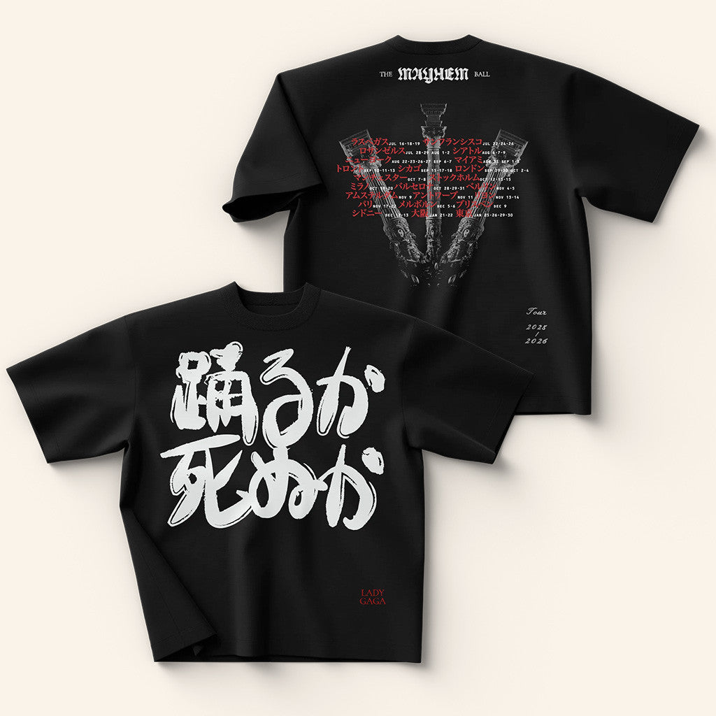 Mayhem Ball Merch Lady Gaga T-Shirt Gift Ideas For Boyfriend Mayhem Ball Merch Lady Gaga T-Shirt Gift Ideas For Boyfriend