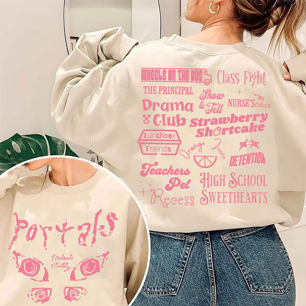 Melanie Martinez Portals Album Sweatshirt Melanie Martinez Merch Christmas Gifts For Wife Melanie Martinez Portals Album Sweatshirt Melanie Martinez Merch Christmas Gifts For Wife