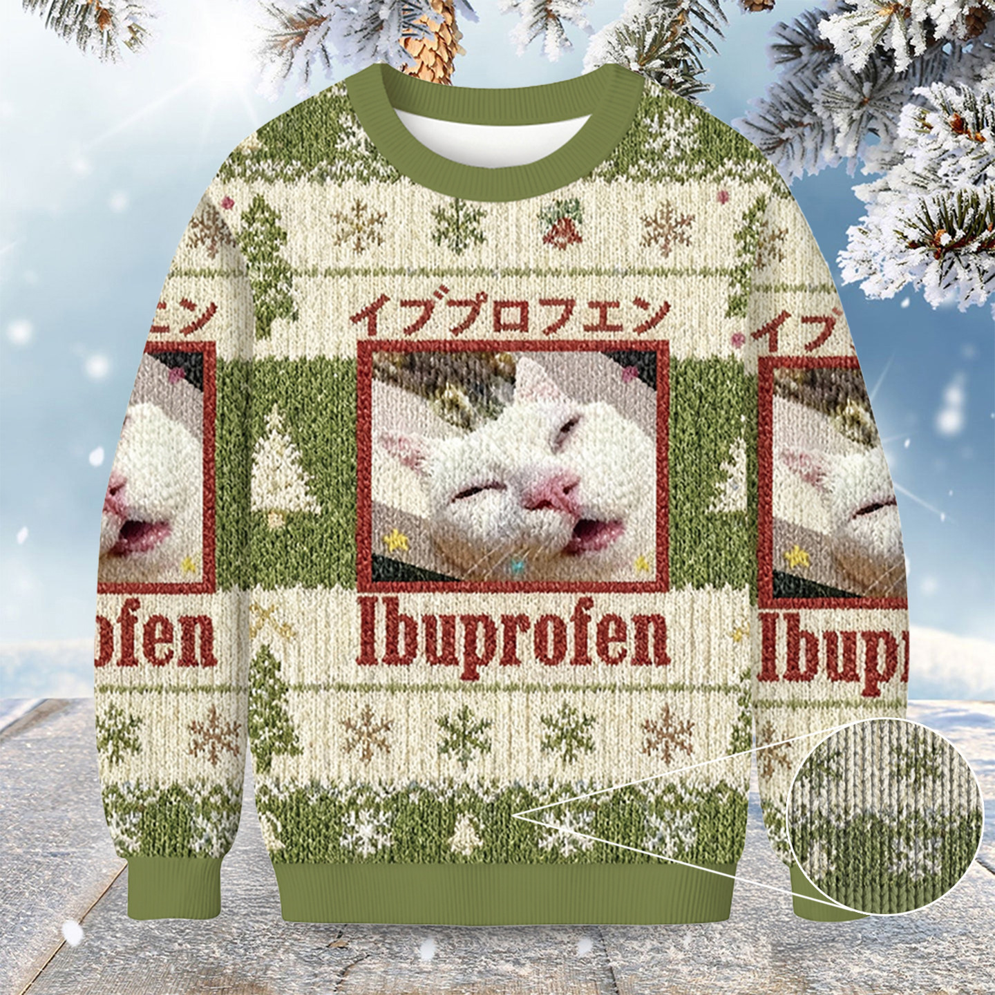Meme Cat Green Ibuprofen Christmas Ugly Sweater Cat Themed Christmas Gifts For Her