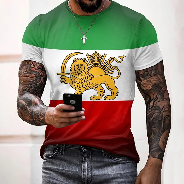 Men's Iranian Flag T-Shirt Best Gifts For Boyfriend