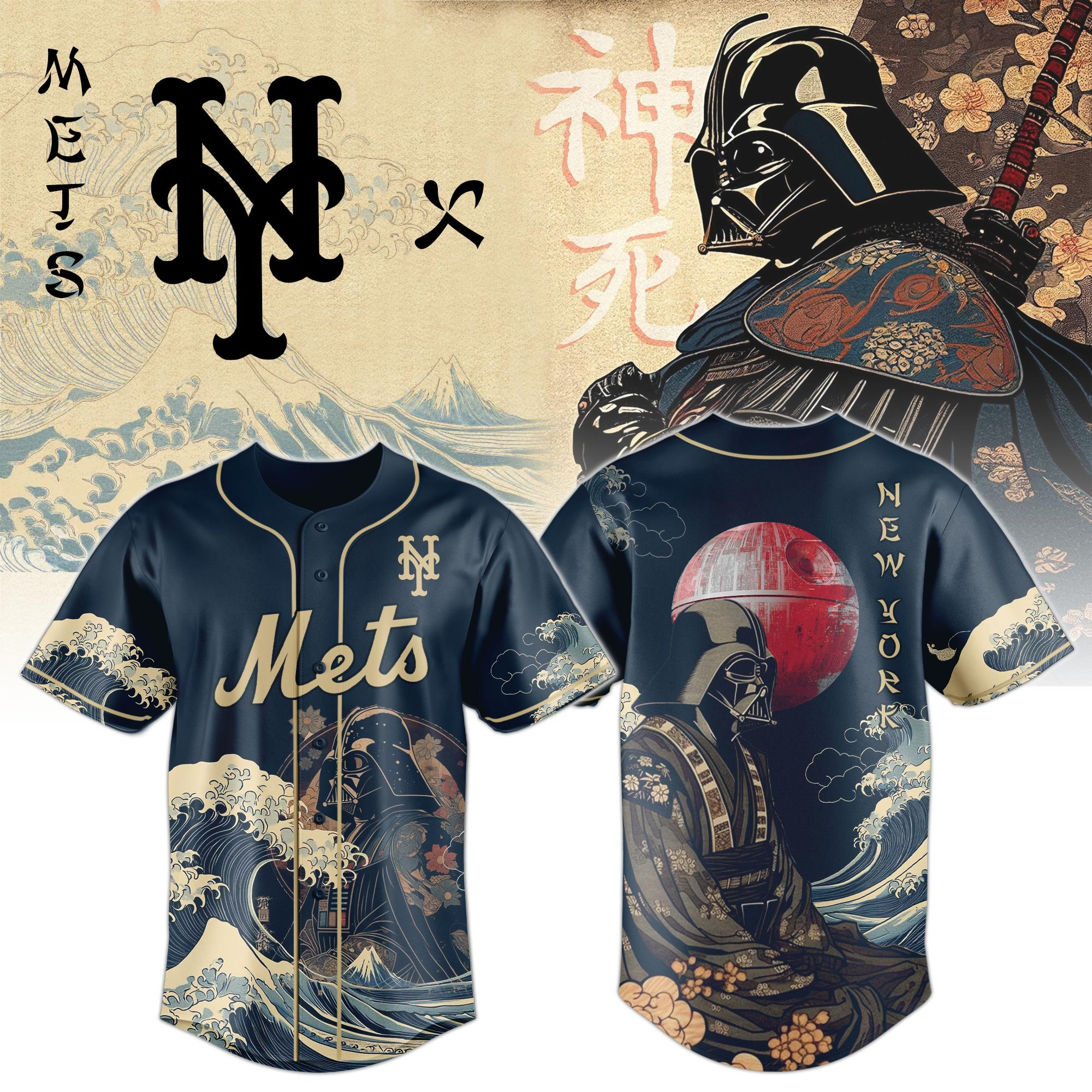 Mets Darth Vader MLB Jersey Japan Edition 2025 Perfect Gift For New York Fans