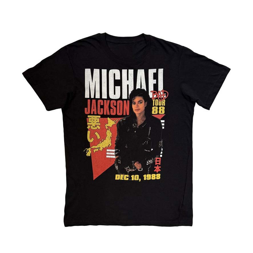 Michael Jackson Bad Tour 88 Tokyo T-Shirt Michael Jackson Bad Tour Merch Best Present For Fans