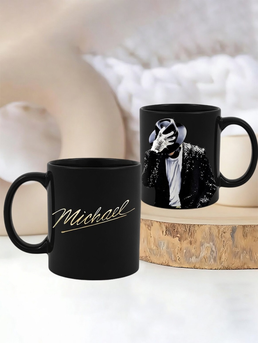 Michael Jackson Dance Pose Art Mug Michael Jackson Cup Father's Day Gift