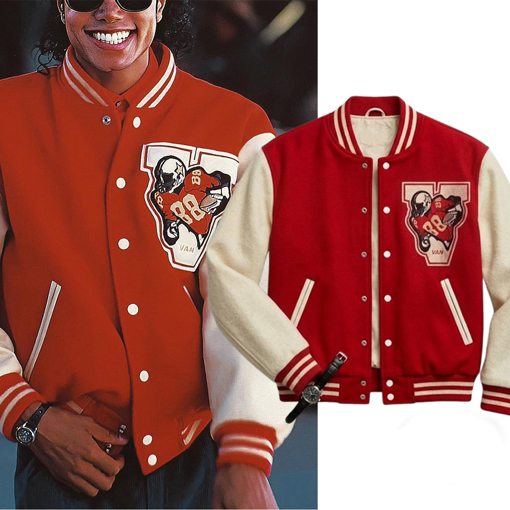 Michael Jackson Van 88 Bomber Jacket Michael Jackson Apparel Best Gift For Boyfriend