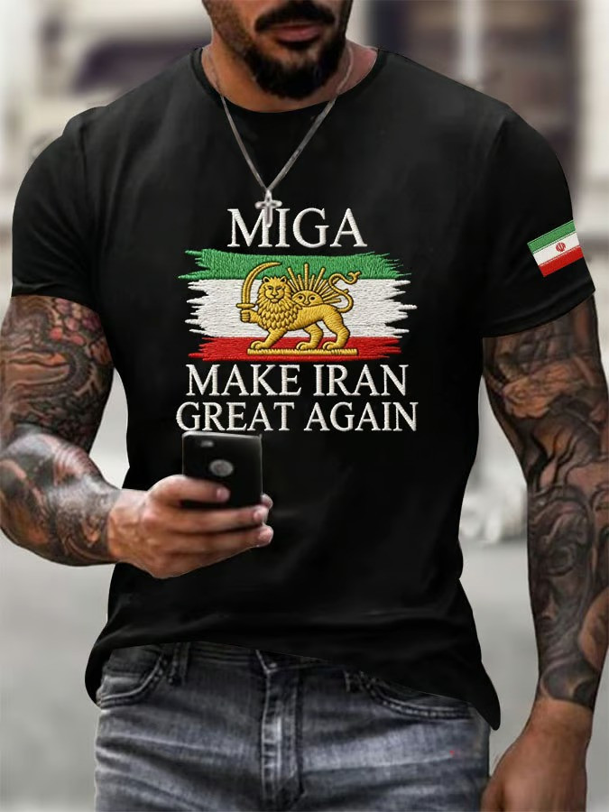 MIGA Make Iran Great Again T-Shirt Iranian Lion Sun Flag Tee Iran Pride Shirt Gift For Supporters