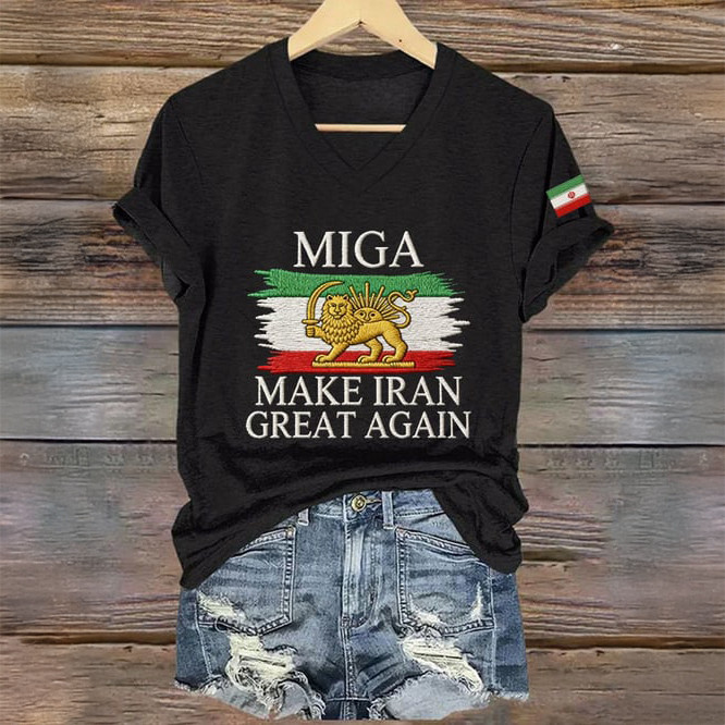 MIGA Make Iran Great Again V-Neck Shirt Free Iran Shirt Unique Gift For Wife