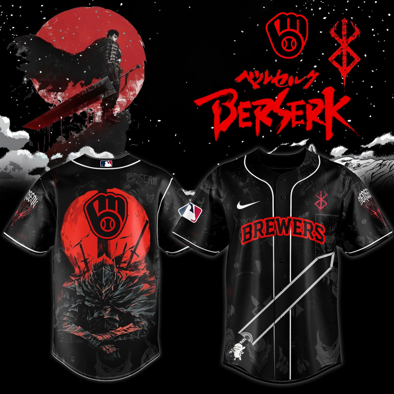 Milwaukee Brewers x Berserk Limited Edition Jersey 2025 Presents For Baseball Lovers