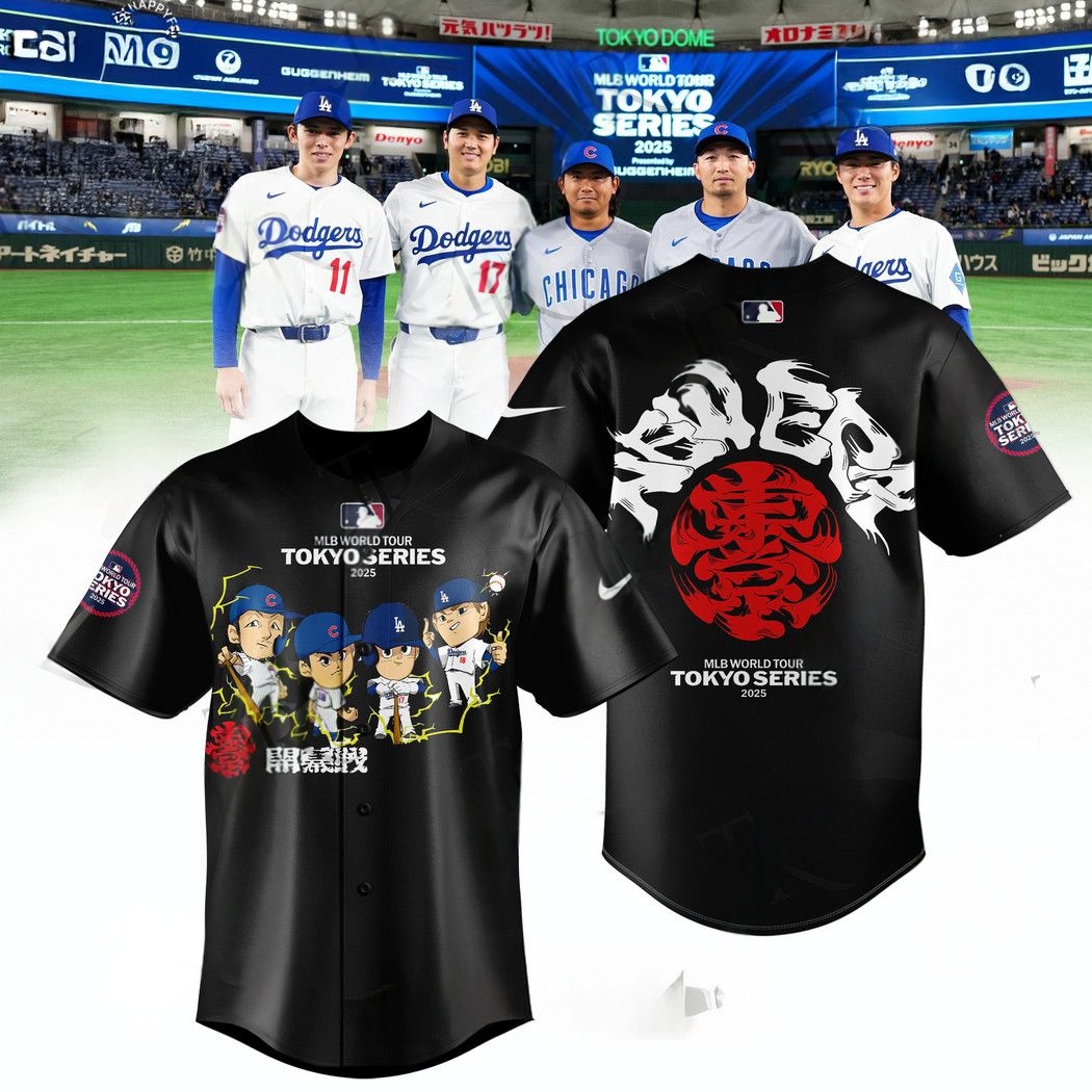 Mlb World Tour Tokyo Series 2025 Limited Edition Baseball Jersey Black Baseball Gifts Ideas