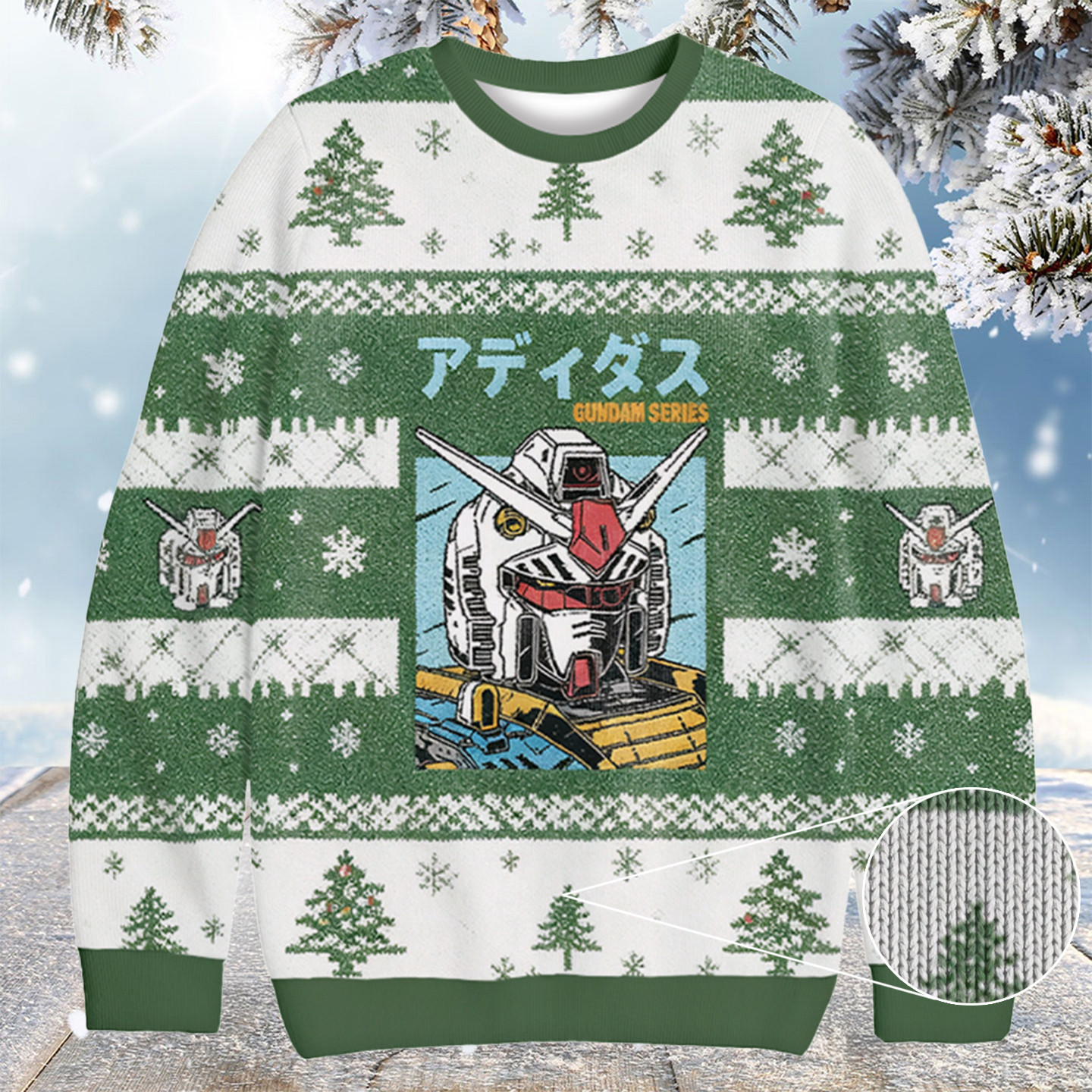 Mobile Suit Gundam Vintage Japanese Christmas Ugly Sweater Christmas Presents