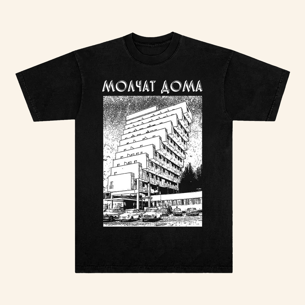Molchat Doma Merch Building Black T-Shirt Best Gifts For Husband