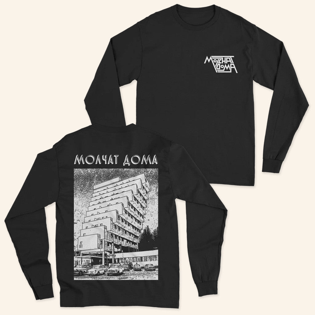 Molchat Doma Merch Building Long Sleeve T-Shirt Gifts For Friends