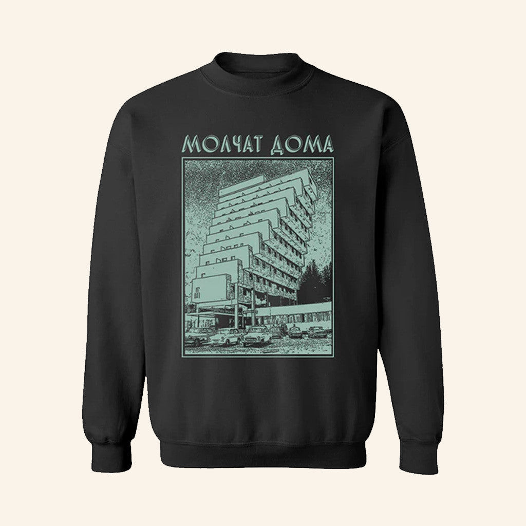 Molchat Doma Merch Molchat Doma Building Crewneck Sweatshirt Dad Gifts Molchat Doma Merch Molchat Doma Building Crewneck Sweatshirt Dad Gifts